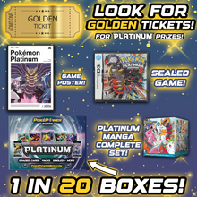 Load image into Gallery viewer, ⨠PLATINUM Vintage Theme Box (Limited Edition)
