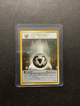Load image into Gallery viewer, Lot #8 - Vintage Holo Energy Cards (Neo Genesis/Team Rocket) - Playing Cards!
