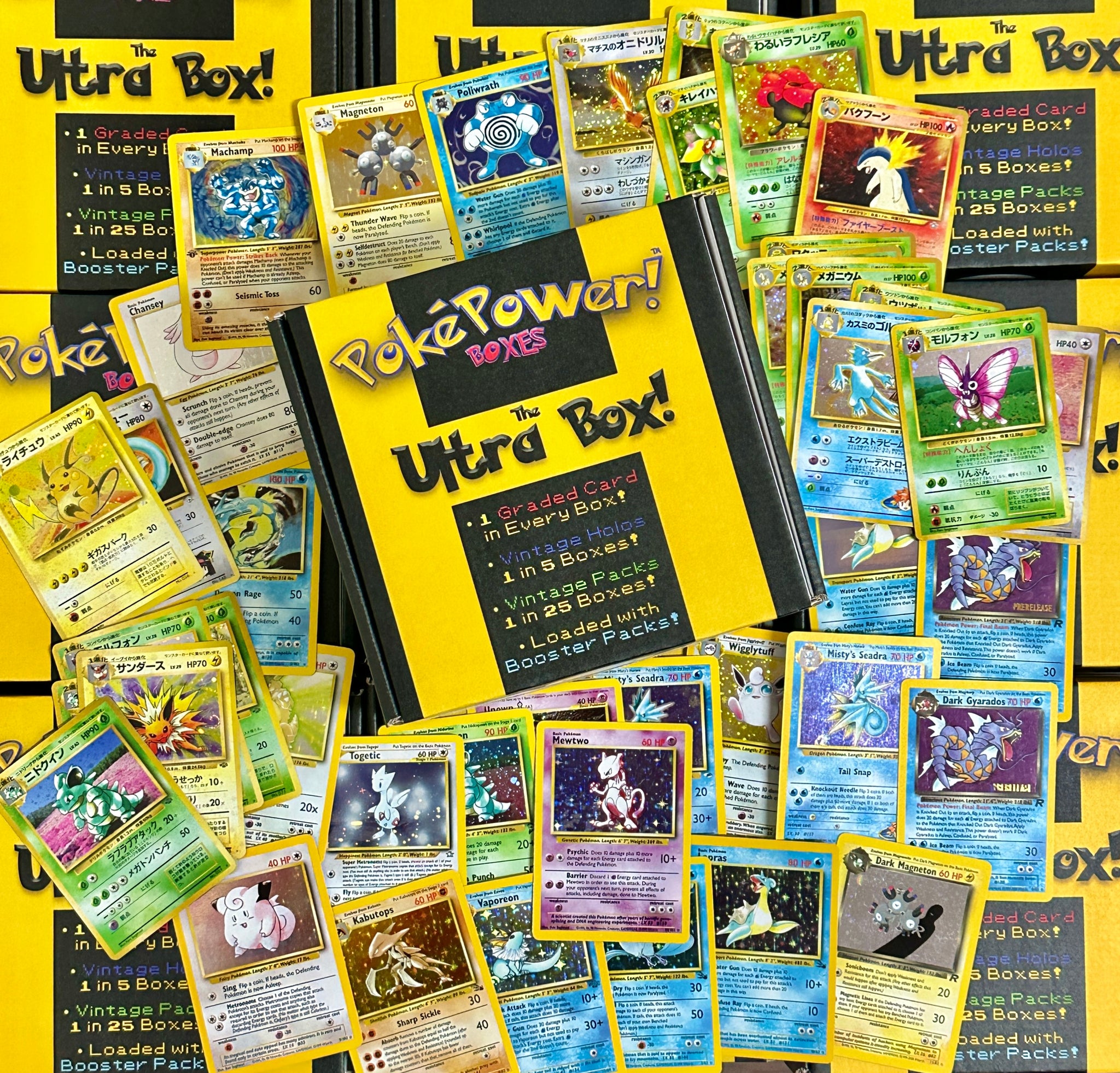 Pokemon Ultimate Box The Ultra Box!® – PokéPower Box