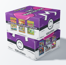 Load image into Gallery viewer, 🟪 The MASTER BOX® (Jpn Vintage Pack)
