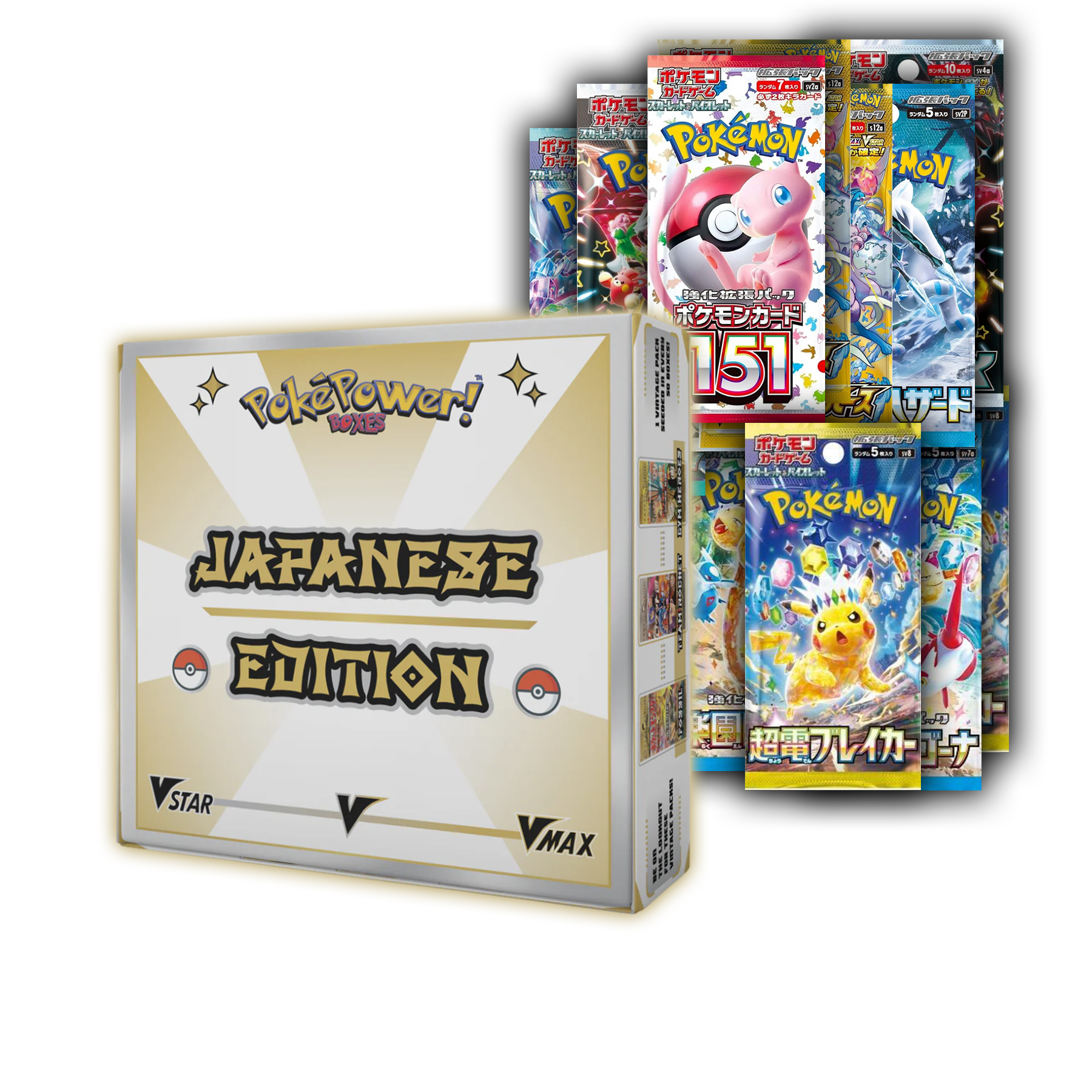 pokemon booster box subscription 151 Pokémon Subscription Box Bundle