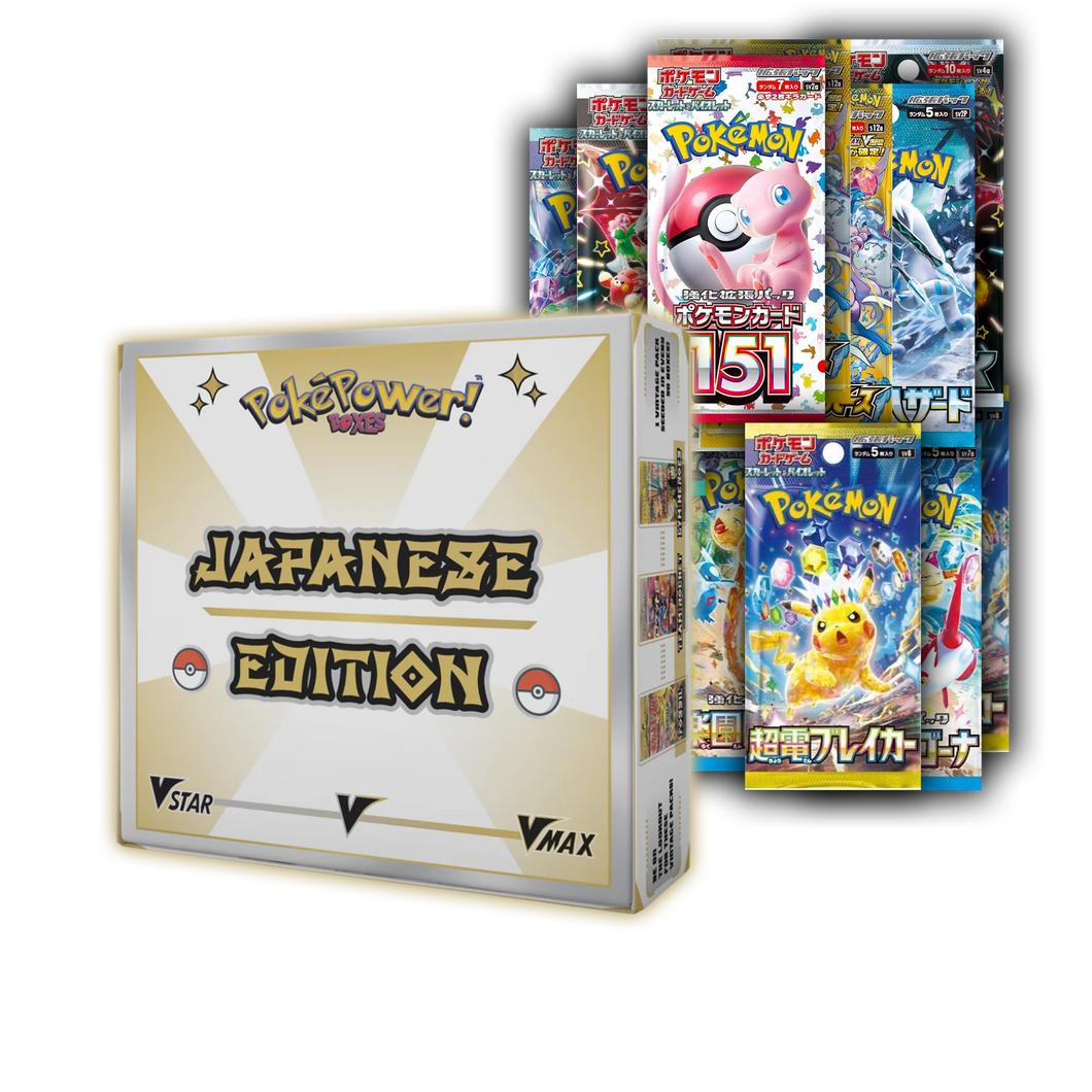 Japanese Edition PokePower Box PokPower Box Japanese Edition PokePower Box PokPower Box